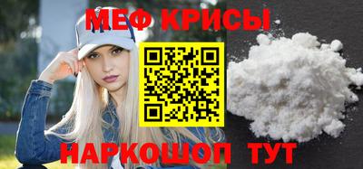 круглые Можга