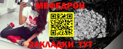 круглые Можга