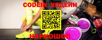 хмурый Моздок