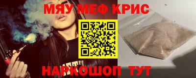круглые Можга