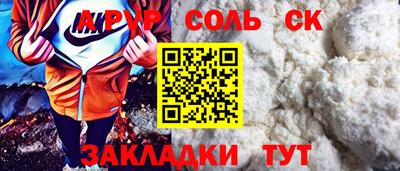 хмурый Моздок