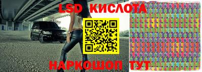 круглые Можга