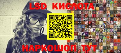 круглые Можга