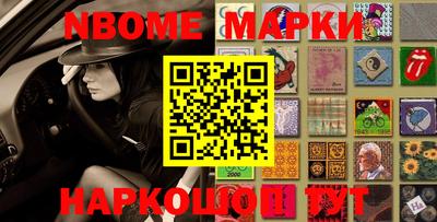 круглые Можга