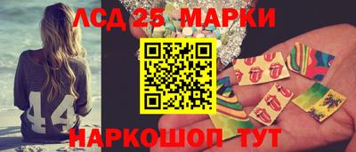первитин Нальчик