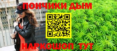 мефедрон VHQ Нарткала