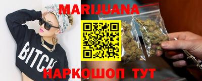 круглые Можга