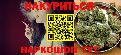хмурый Моздок