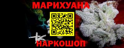 первитин Нальчик