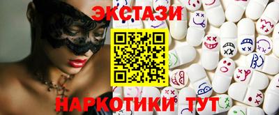 хмурый Моздок