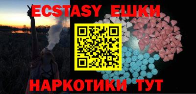 хмурый Моздок