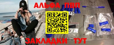 круглые Можга