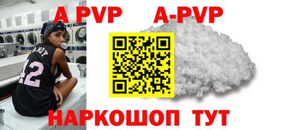 хмурый Моздок