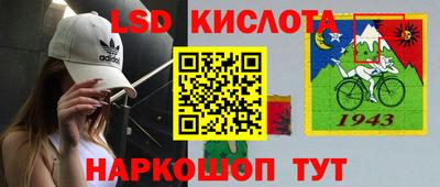 круглые Можга