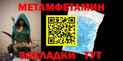 круглые Можга