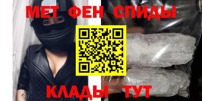 круглые Можга
