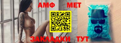 хмурый Моздок