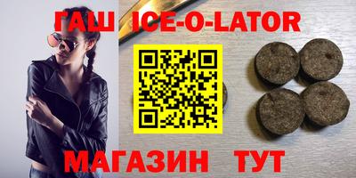 2c-b Наро-Фоминск