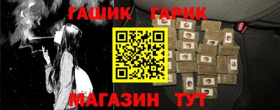 мефедрон VHQ Нарткала