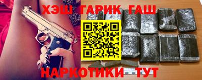хмурый Моздок