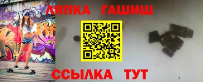 круглые Можга