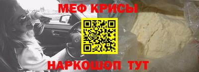 хмурый Моздок