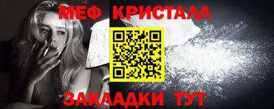 круглые Можга